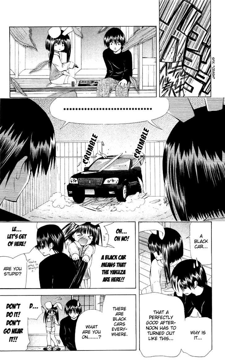 Akuma Jiten chapter 24 page 3