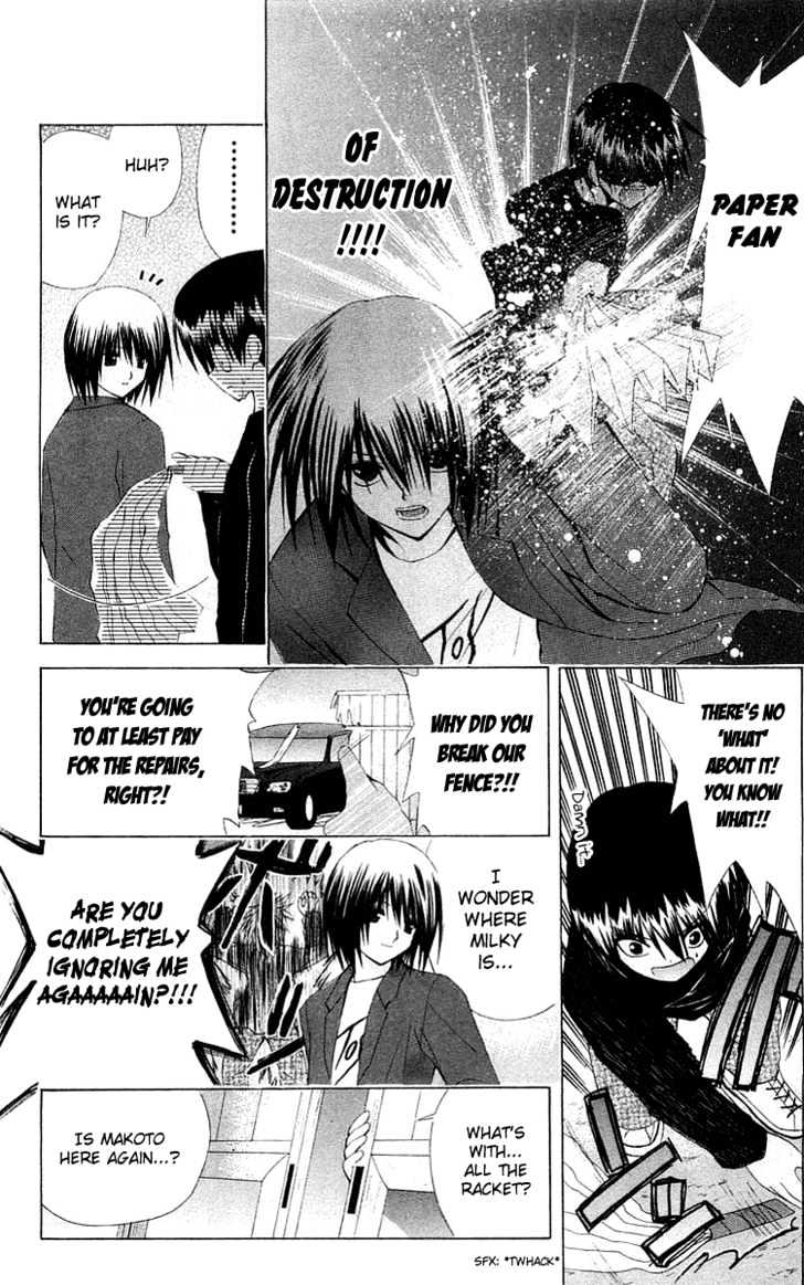 Akuma Jiten chapter 24 page 6