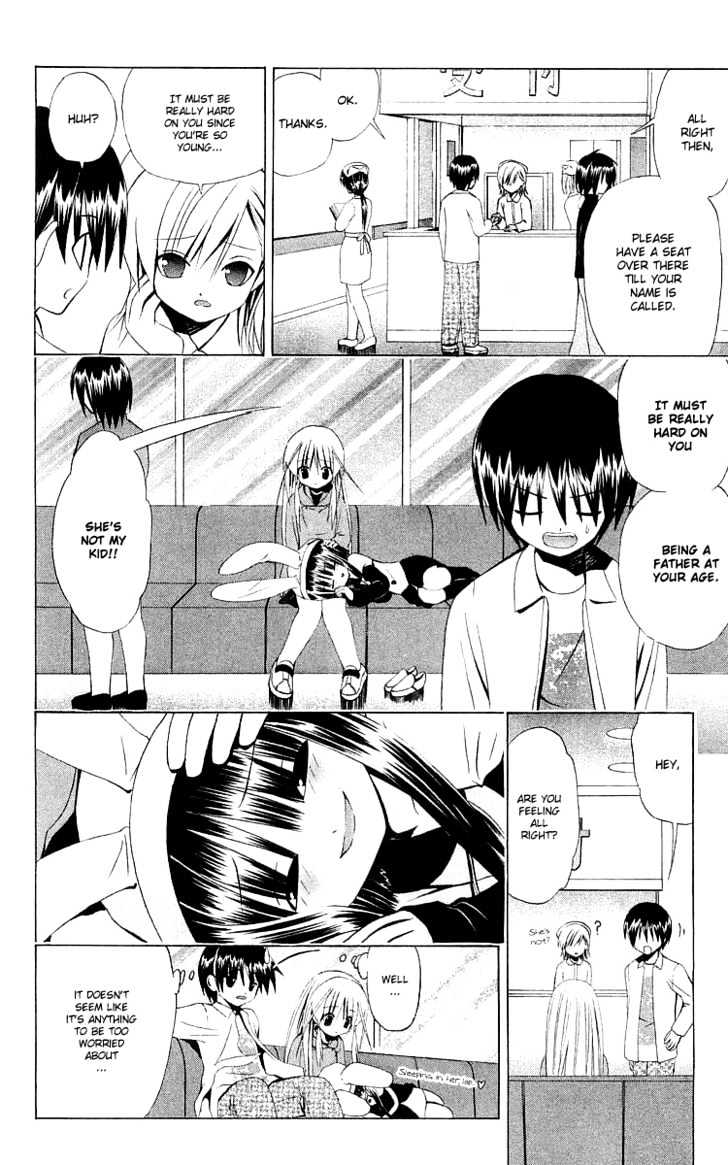Akuma Jiten chapter 26 page 4
