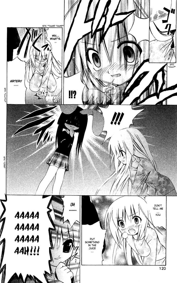 Akuma Jiten chapter 29 page 2