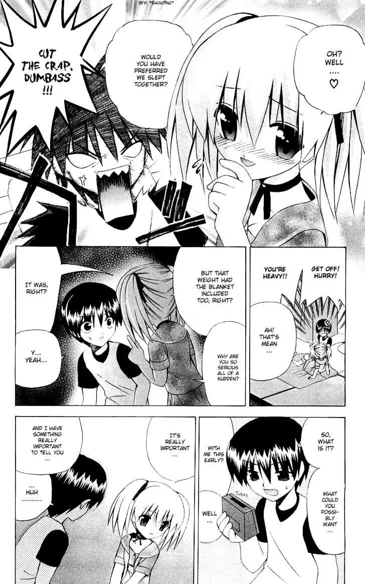 Akuma Jiten chapter 30 page 4