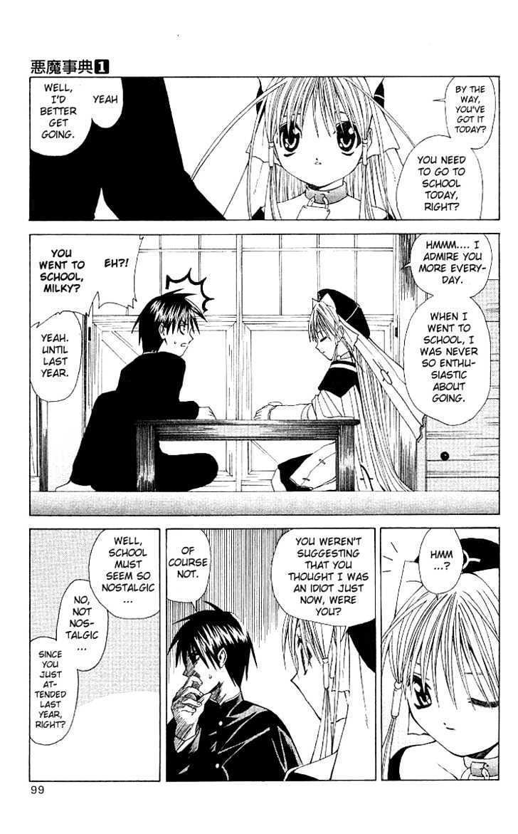 Akuma Jiten chapter 4 page 3