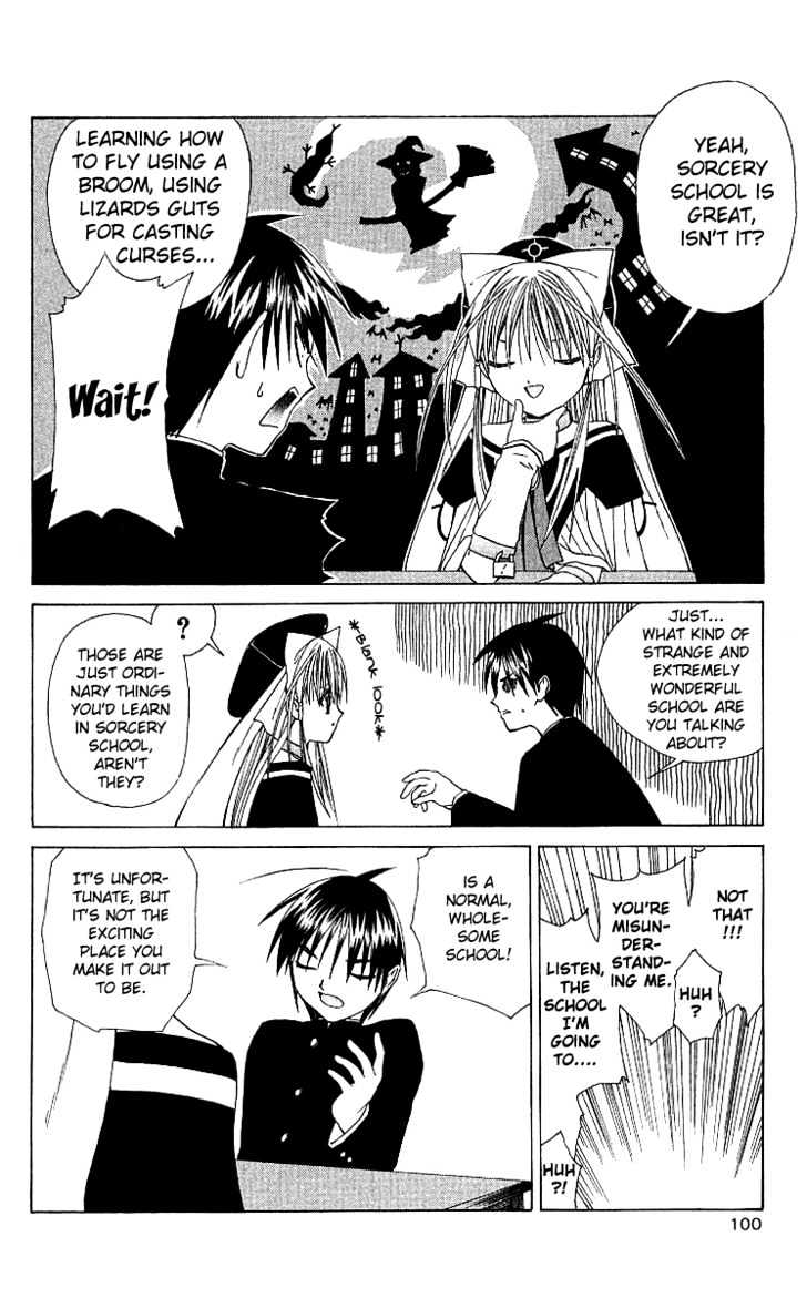 Akuma Jiten chapter 4 page 4