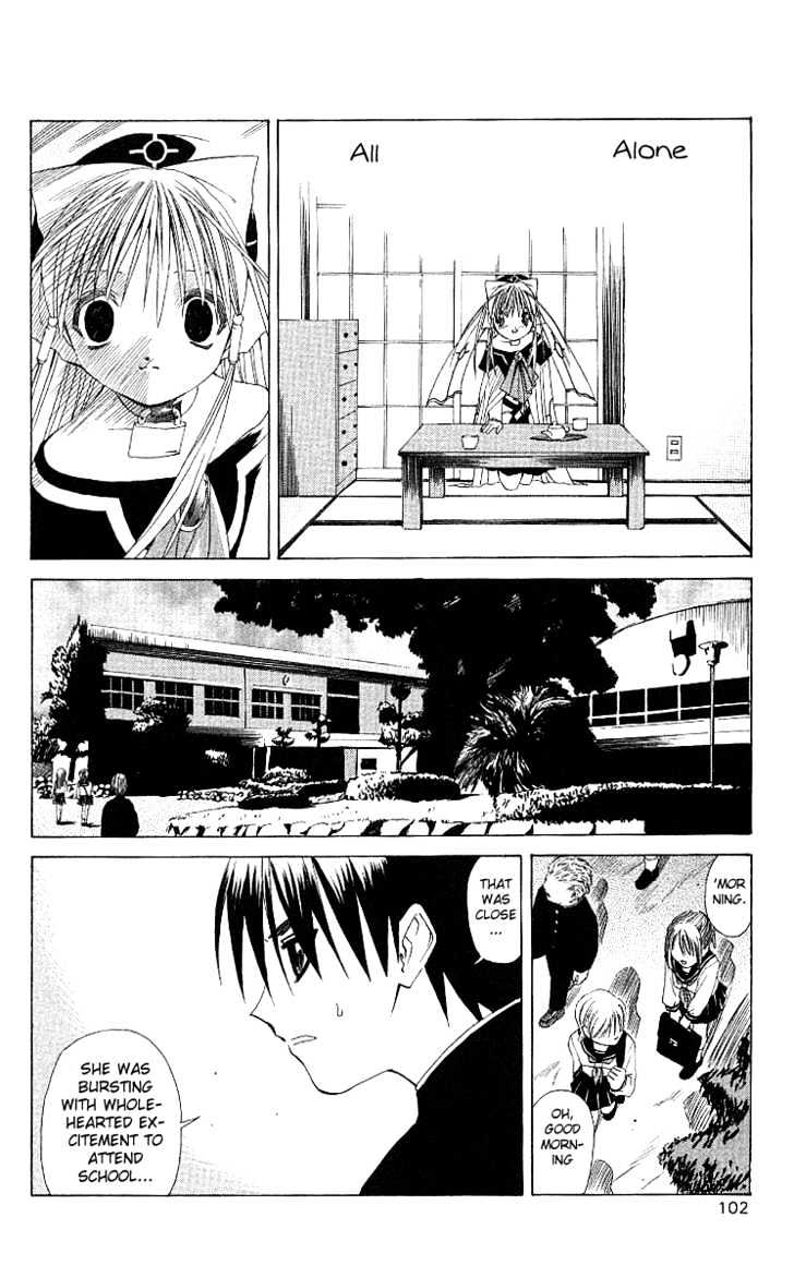 Akuma Jiten chapter 4 page 6