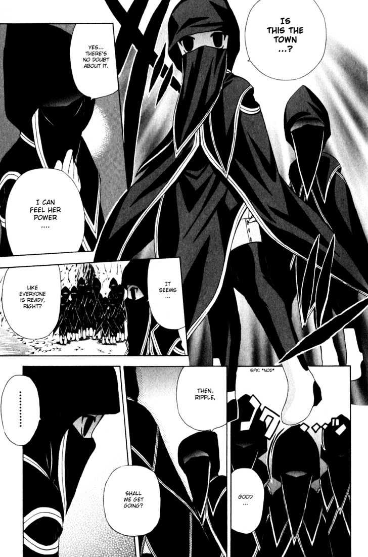 Akuma Jiten chapter 31 page 6