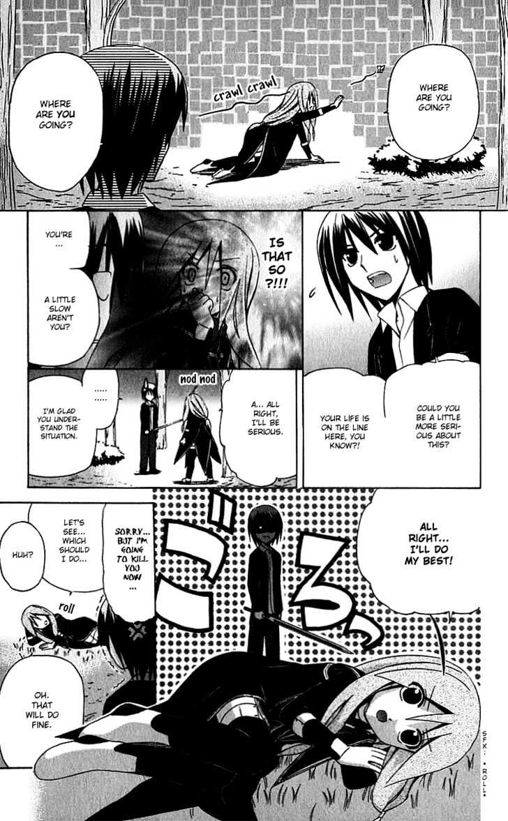 Akuma Jiten chapter 32 page 3