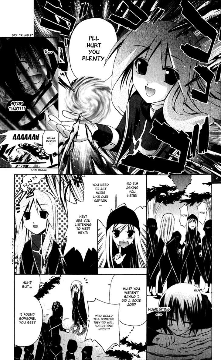 Akuma Jiten chapter 32 page 5