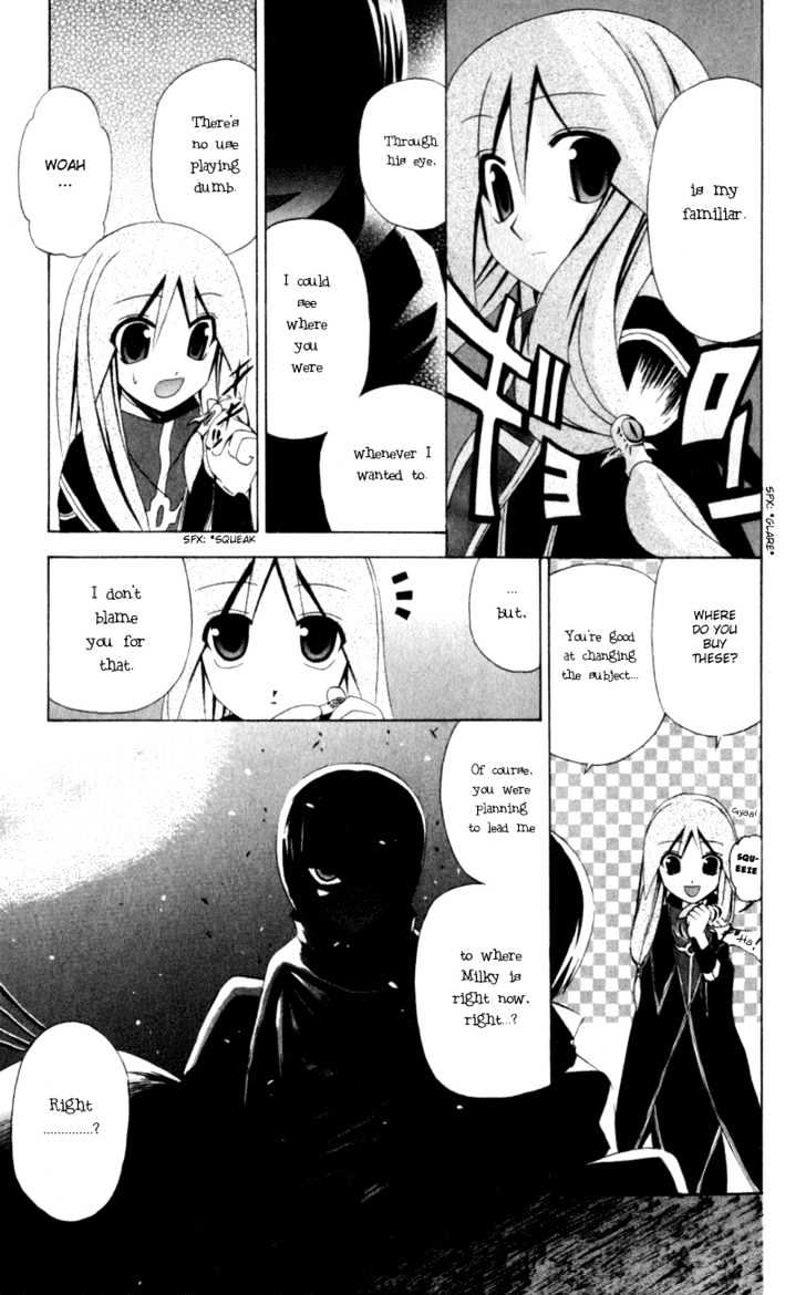 Akuma Jiten chapter 34 page 3