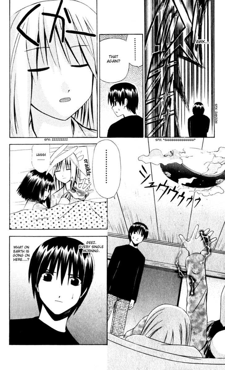 Akuma Jiten chapter 37 page 2