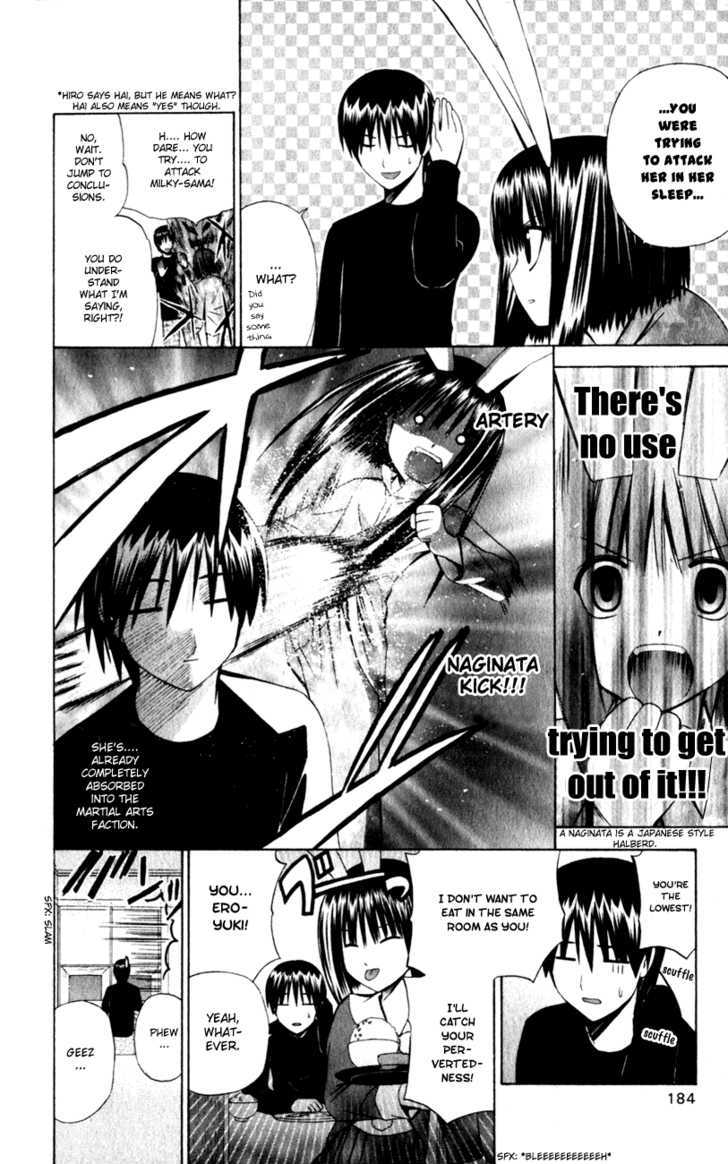 Akuma Jiten chapter 37 page 4
