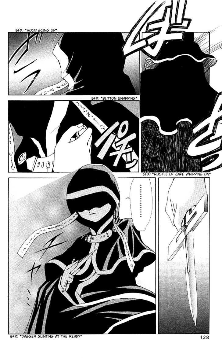 Akuma Jiten chapter 5 page 2