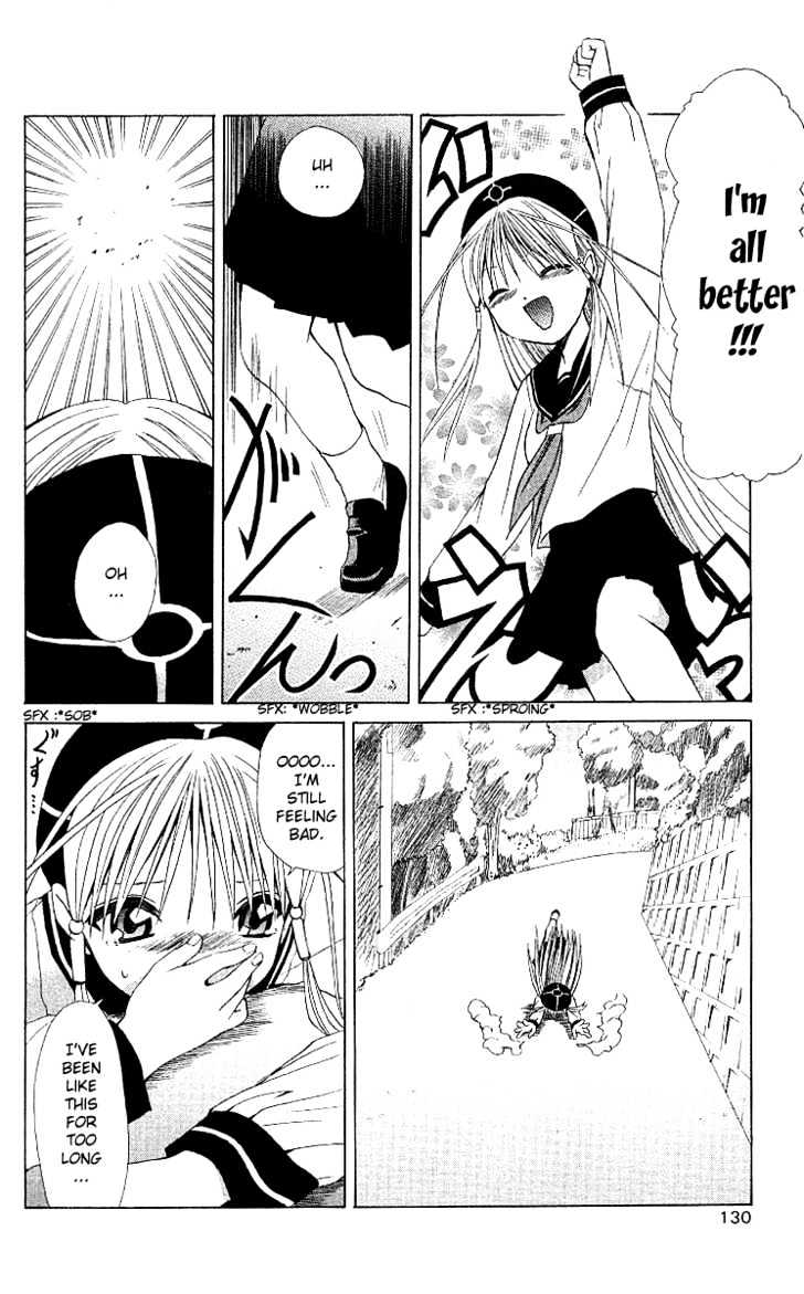 Akuma Jiten chapter 5 page 4