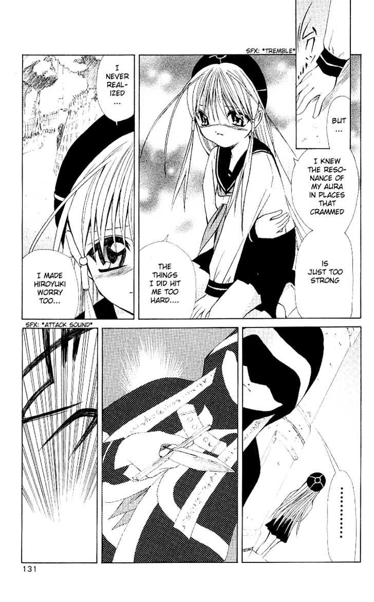 Akuma Jiten chapter 5 page 5