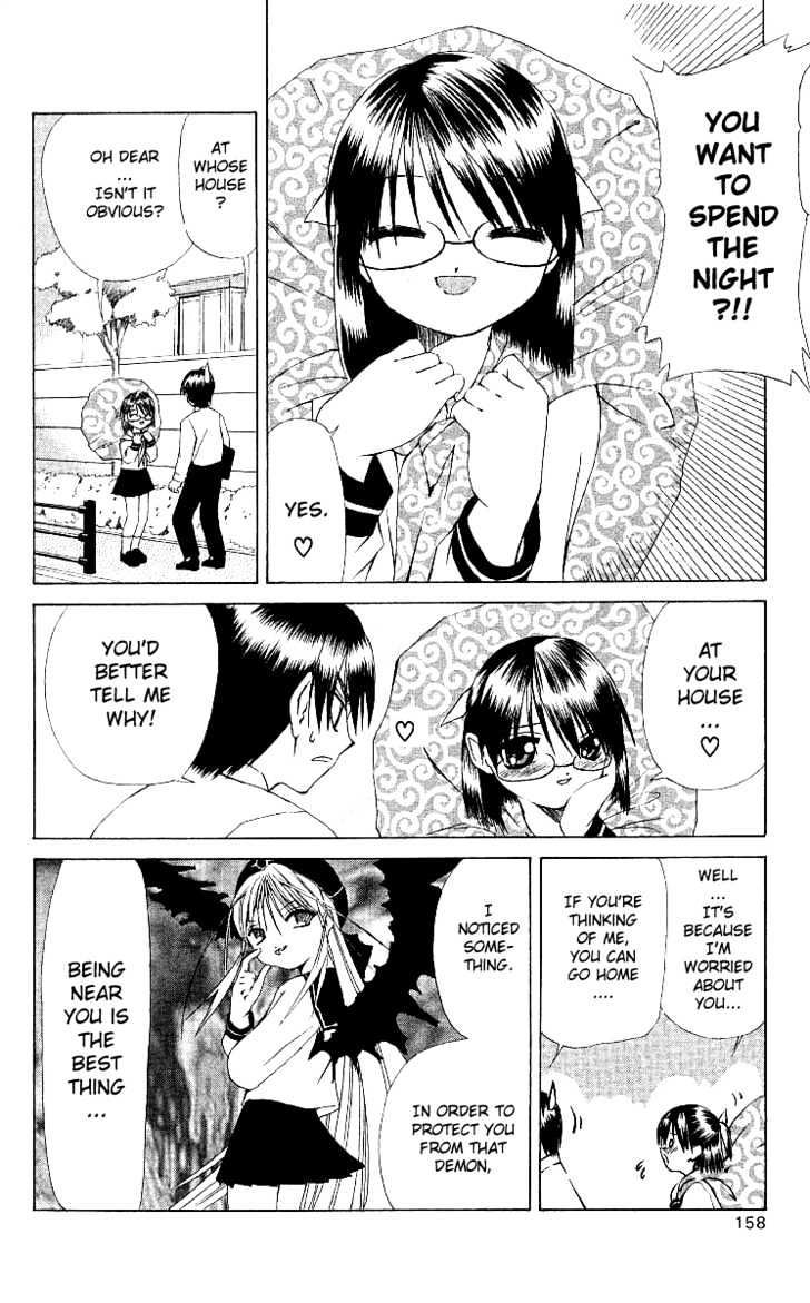 Akuma Jiten chapter 6 page 4