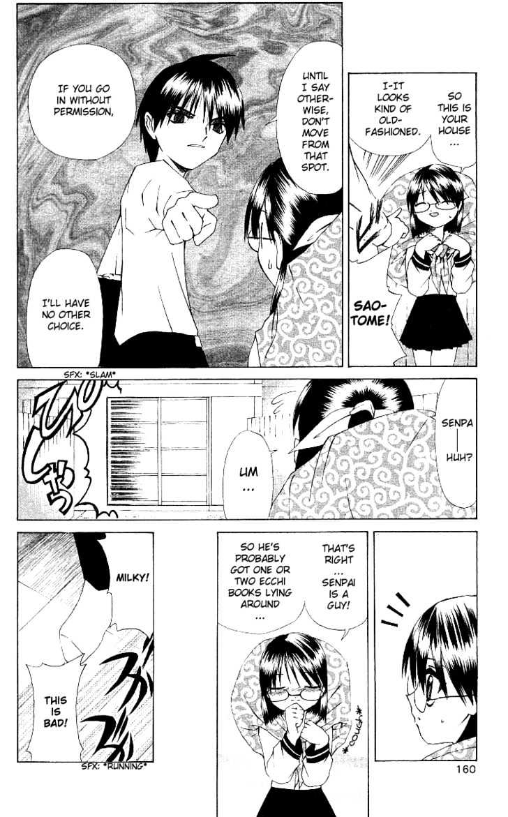 Akuma Jiten chapter 6 page 6