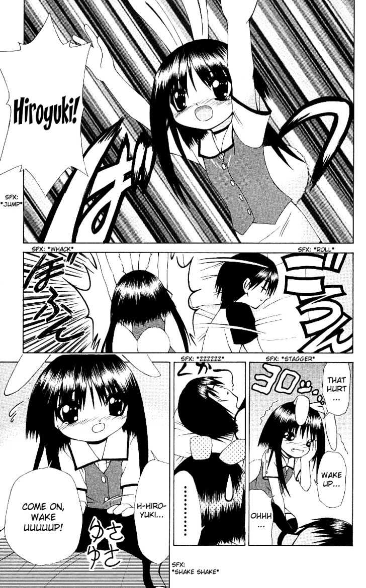 Akuma Jiten chapter 9 page 3