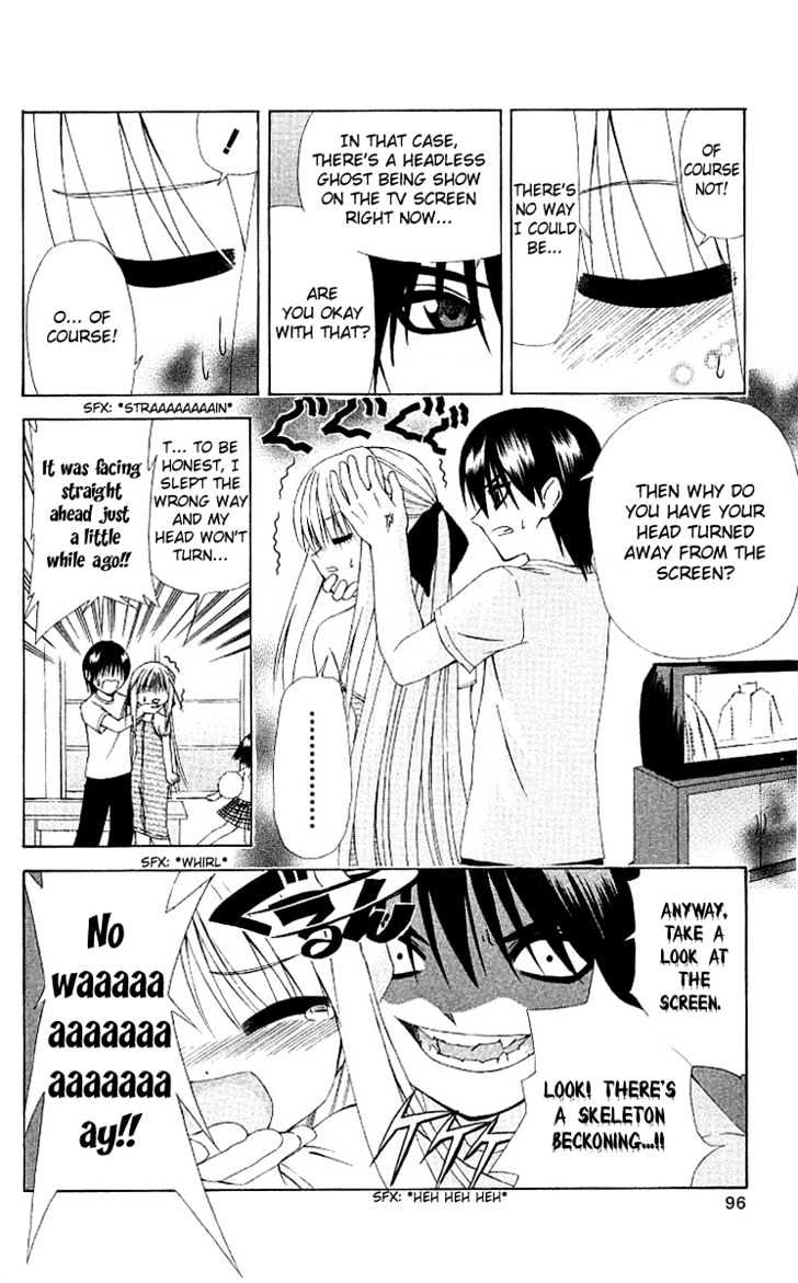 Akuma Jiten chapter 10 page 6