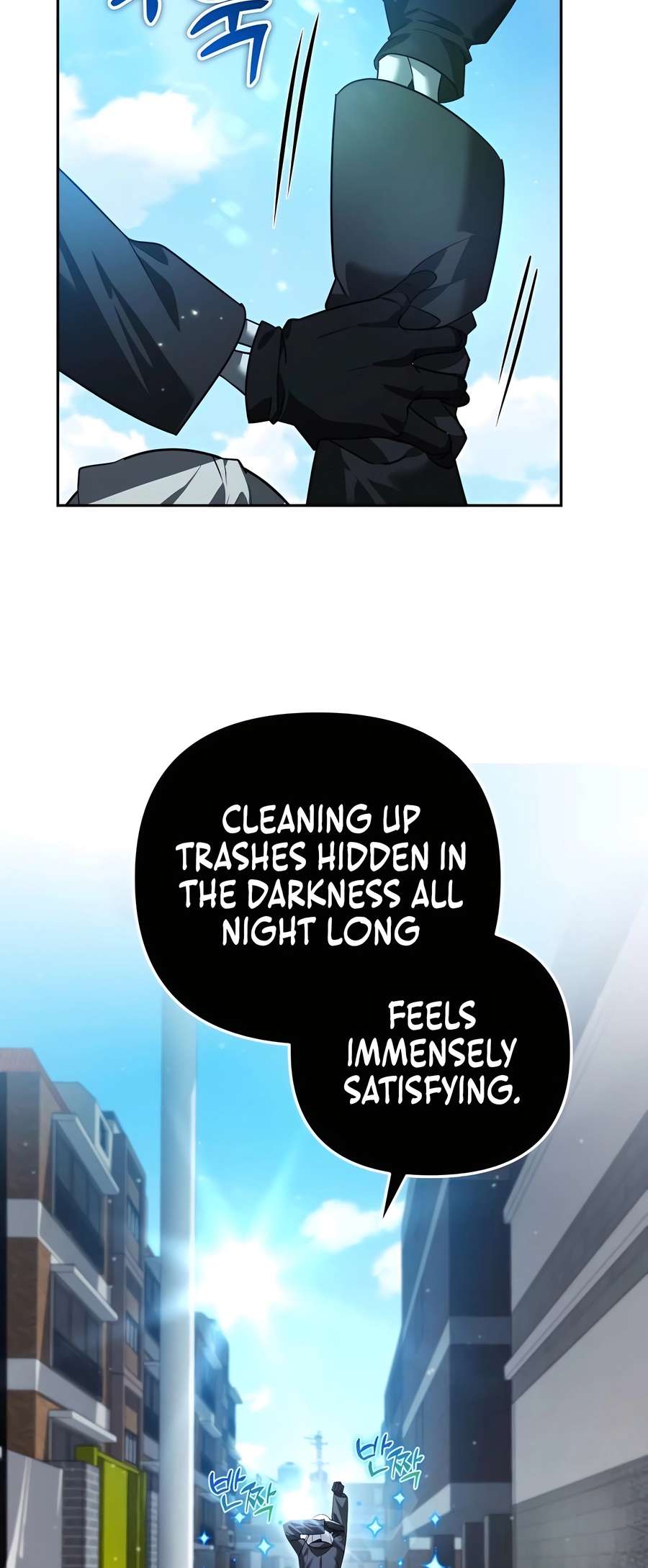 Sovereign of the Infinite Clones chapter 12 page 2