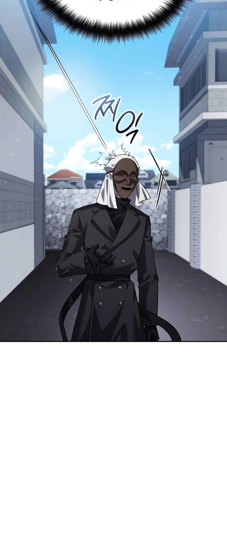 Sovereign of the Infinite Clones chapter 12 page 6