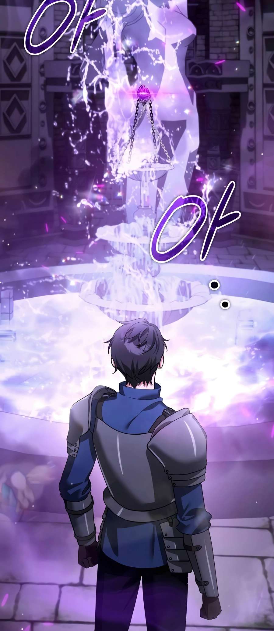 Sovereign of the Infinite Clones chapter 24 page 3