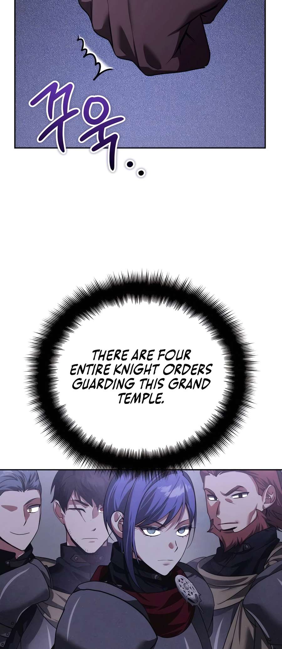 Sovereign of the Infinite Clones chapter 24 page 6
