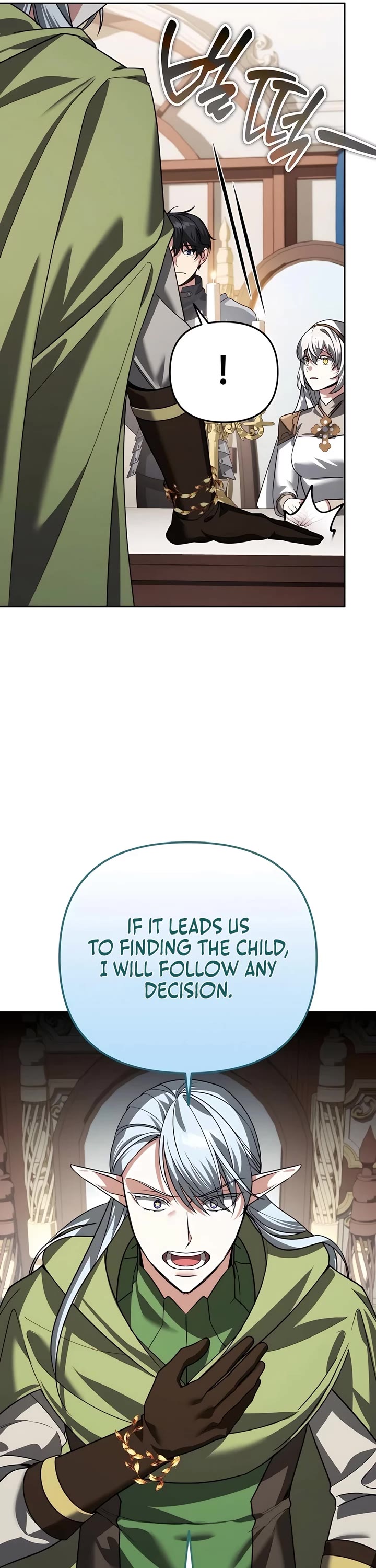 Sovereign of the Infinite Clones chapter 27 page 4