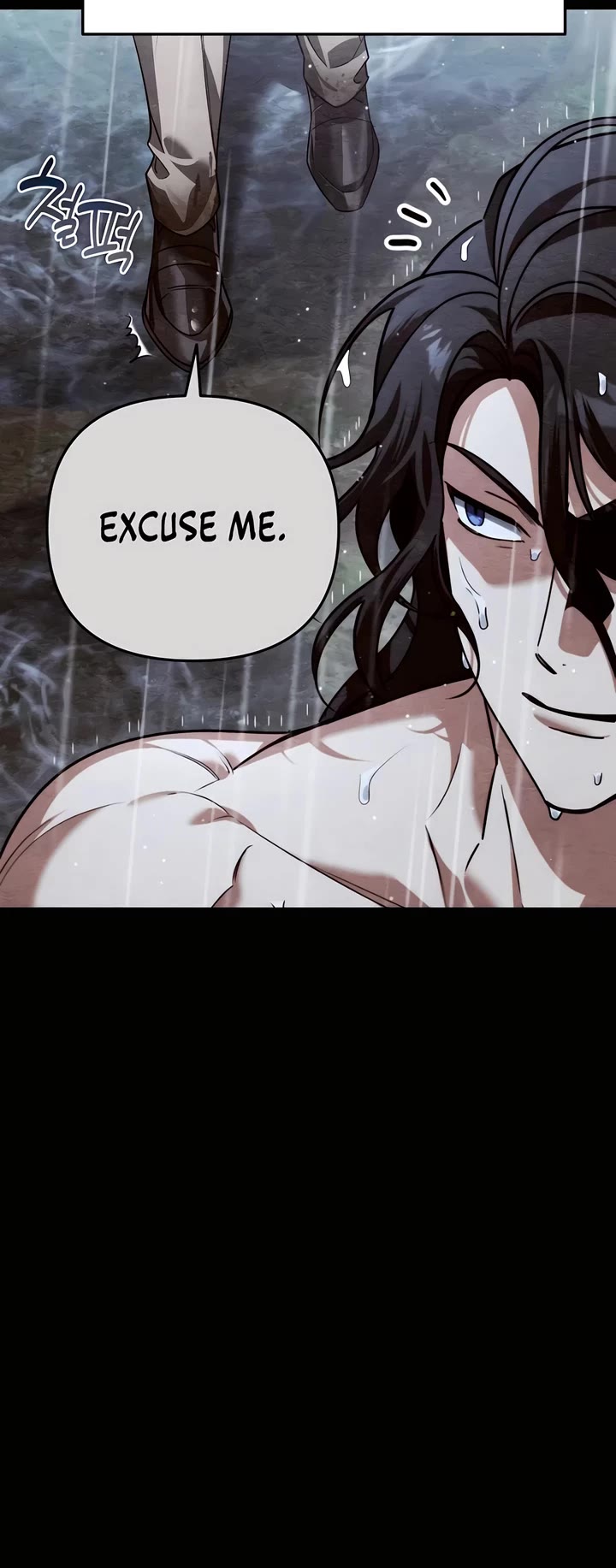 Sovereign of the Infinite Clones chapter 32 page 5