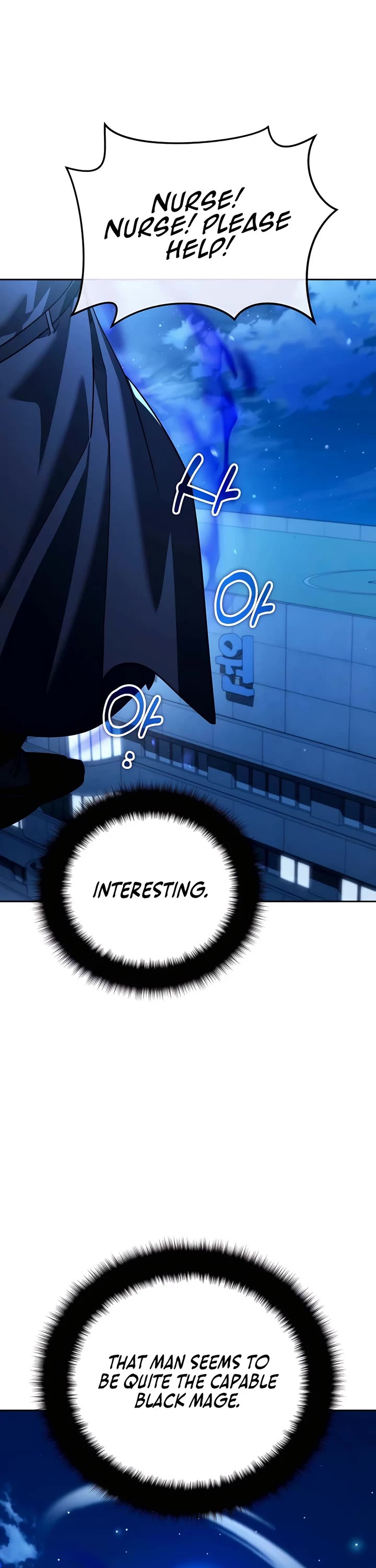 Sovereign of the Infinite Clones chapter 35 page 6
