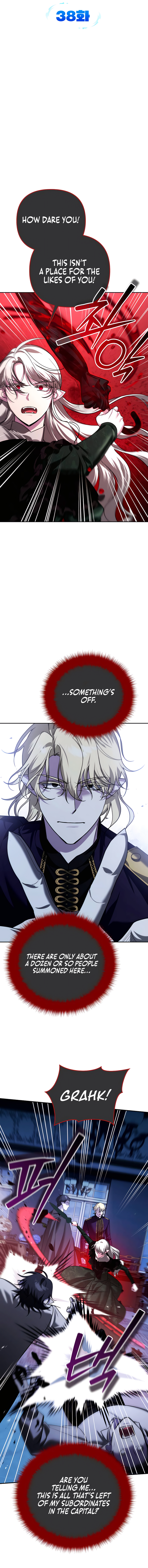 Sovereign of the Infinite Clones chapter 38 page 4