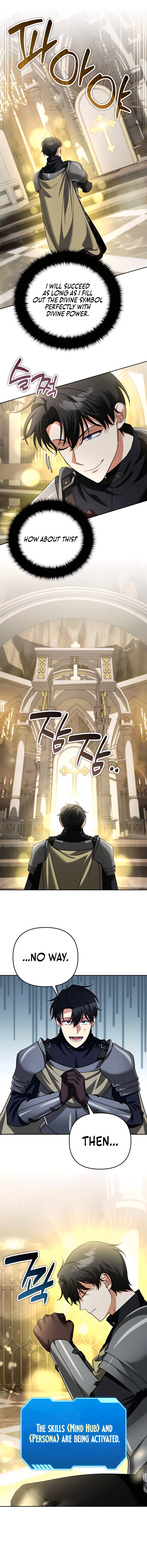 Sovereign of the Infinite Clones chapter 45 page 3