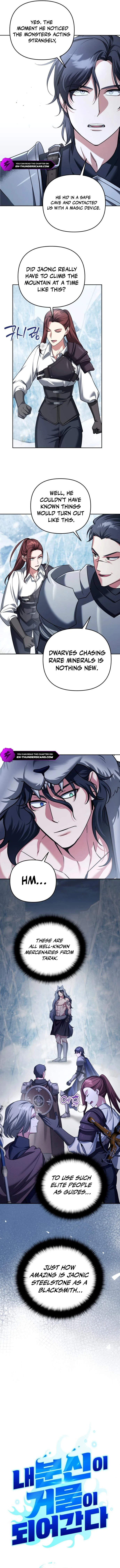 Sovereign of the Infinite Clones chapter 53 page 2