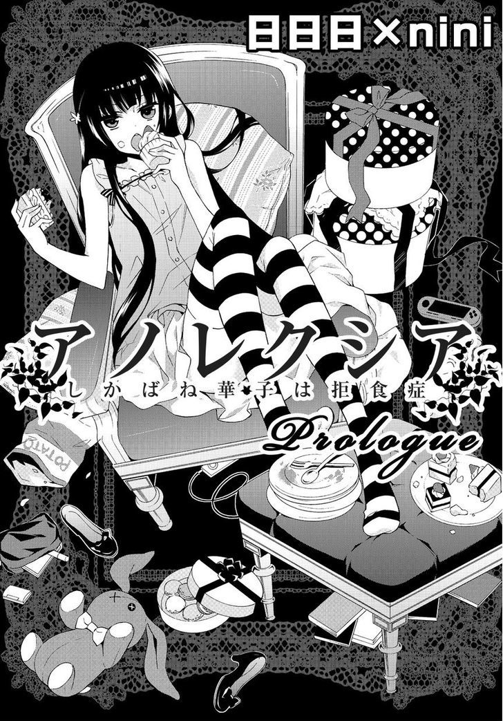 Anorexia - Shikabane Hanako wa Kyoshokushou Chapter 1 page 6