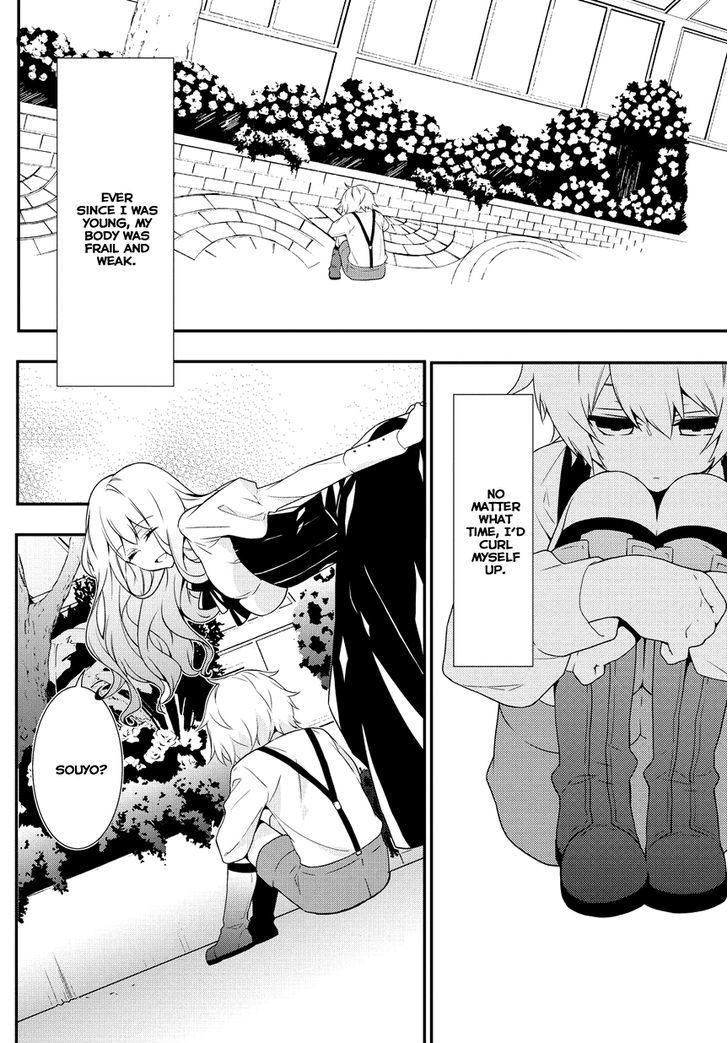 Anorexia - Shikabane Hanako wa Kyoshokushou Chapter 5 page 5