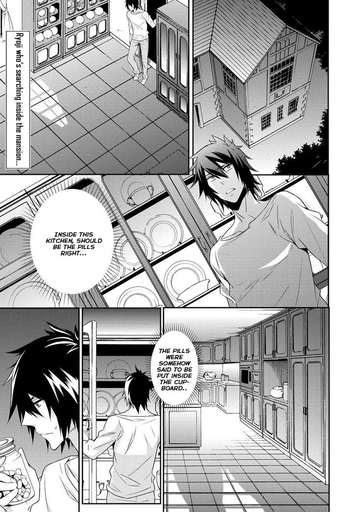 Anorexia - Shikabane Hanako wa Kyoshokushou Chapter 6 page 3