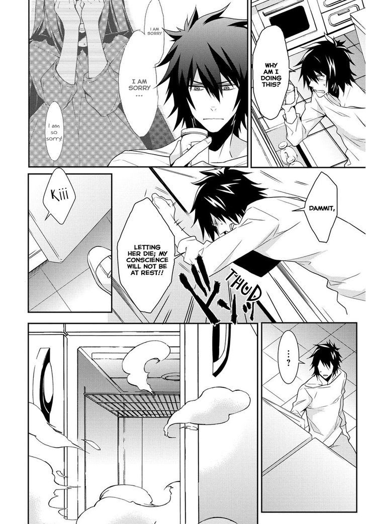 Anorexia - Shikabane Hanako wa Kyoshokushou Chapter 6 page 4