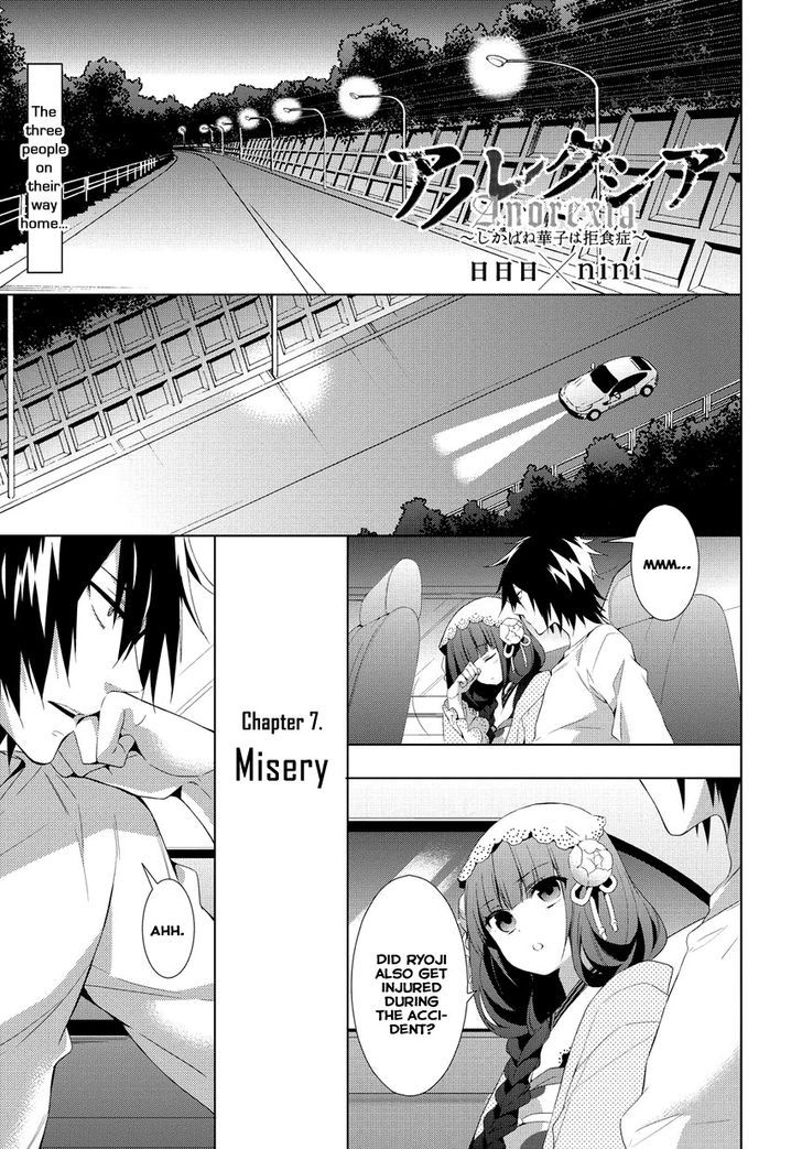Anorexia - Shikabane Hanako wa Kyoshokushou Chapter 10 page 2