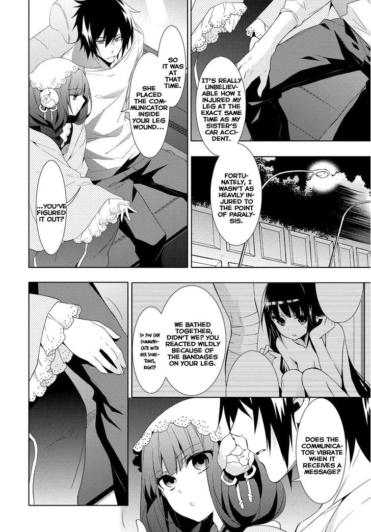 Anorexia - Shikabane Hanako wa Kyoshokushou Chapter 10 page 3