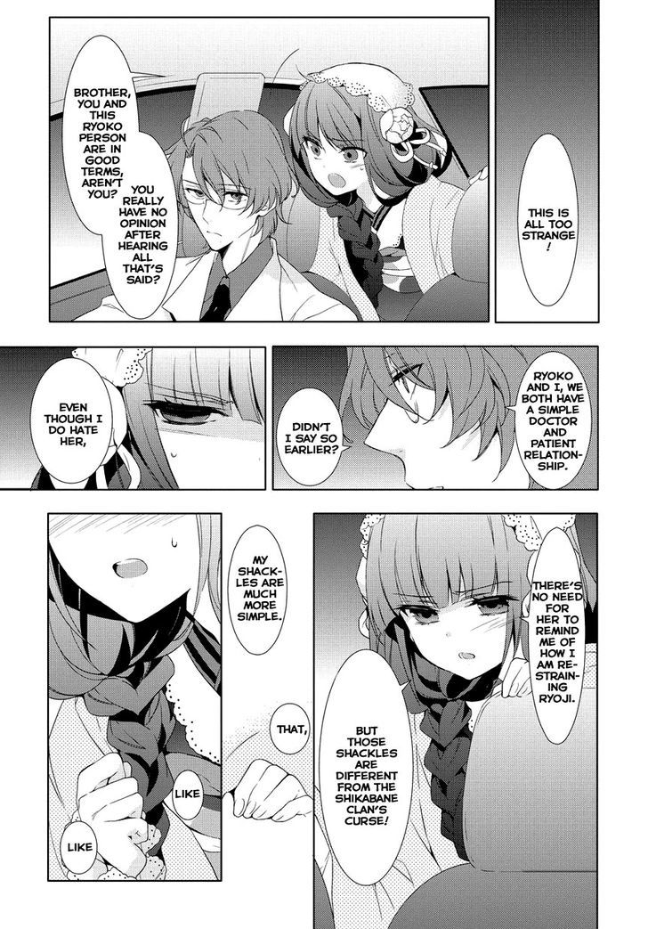 Anorexia - Shikabane Hanako wa Kyoshokushou Chapter 10 page 6