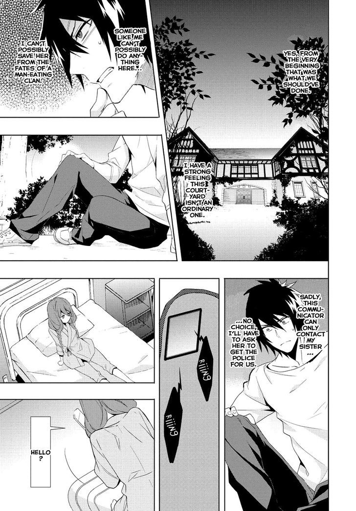 Anorexia - Shikabane Hanako wa Kyoshokushou Chapter 11 page 4