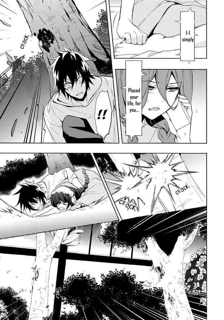 Anorexia - Shikabane Hanako wa Kyoshokushou Chapter 11 page 6