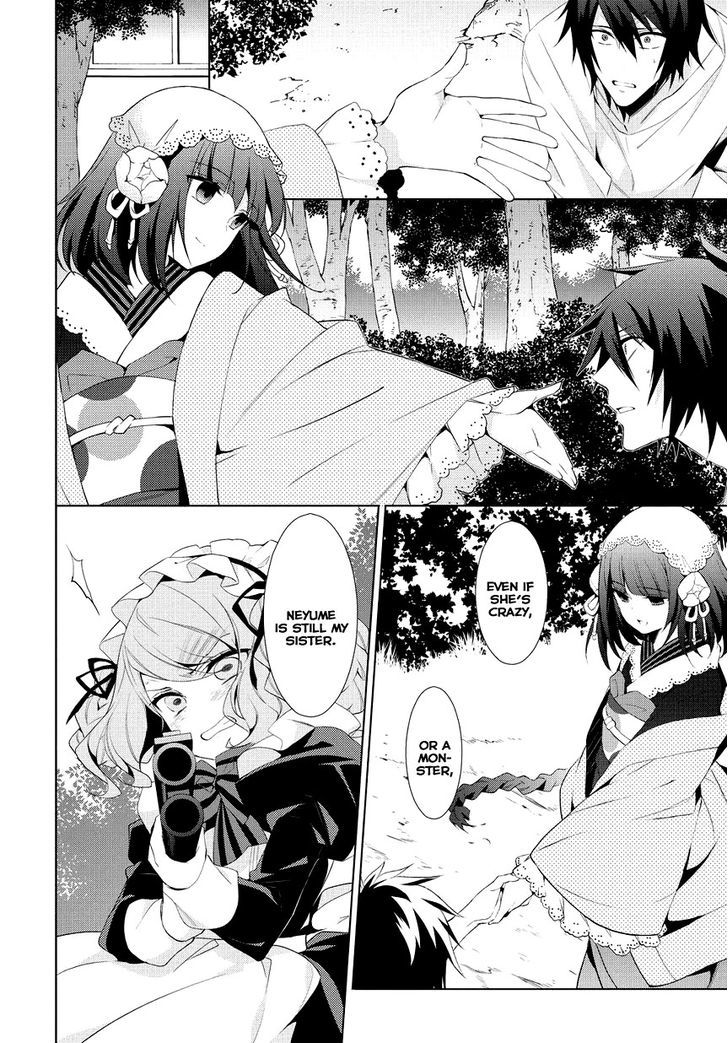 Anorexia - Shikabane Hanako wa Kyoshokushou Chapter 12 page 3