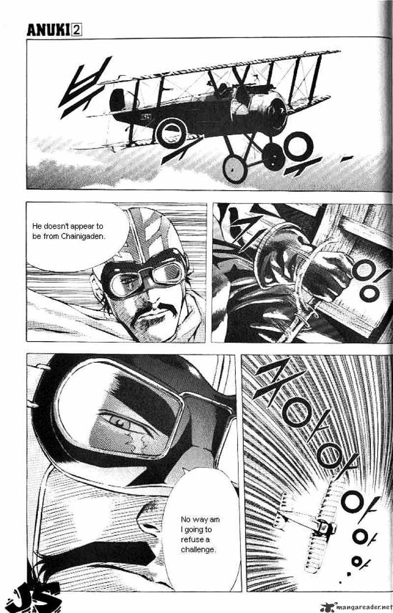 Anuki Chapter 10 page 4