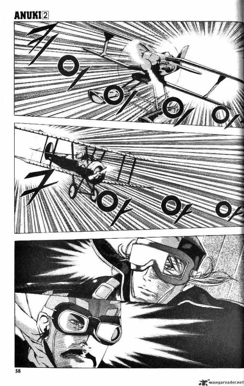 Anuki Chapter 10 page 6