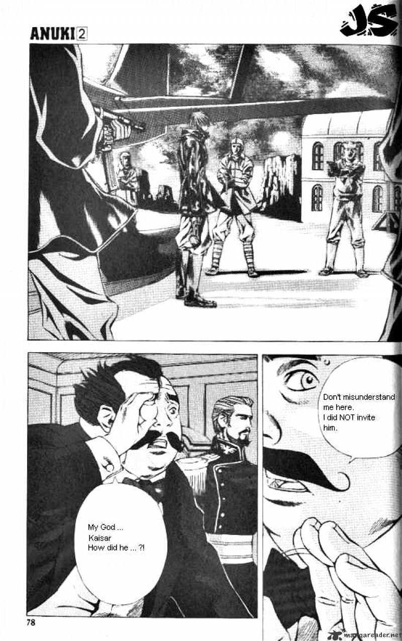 Anuki Chapter 11 page 2