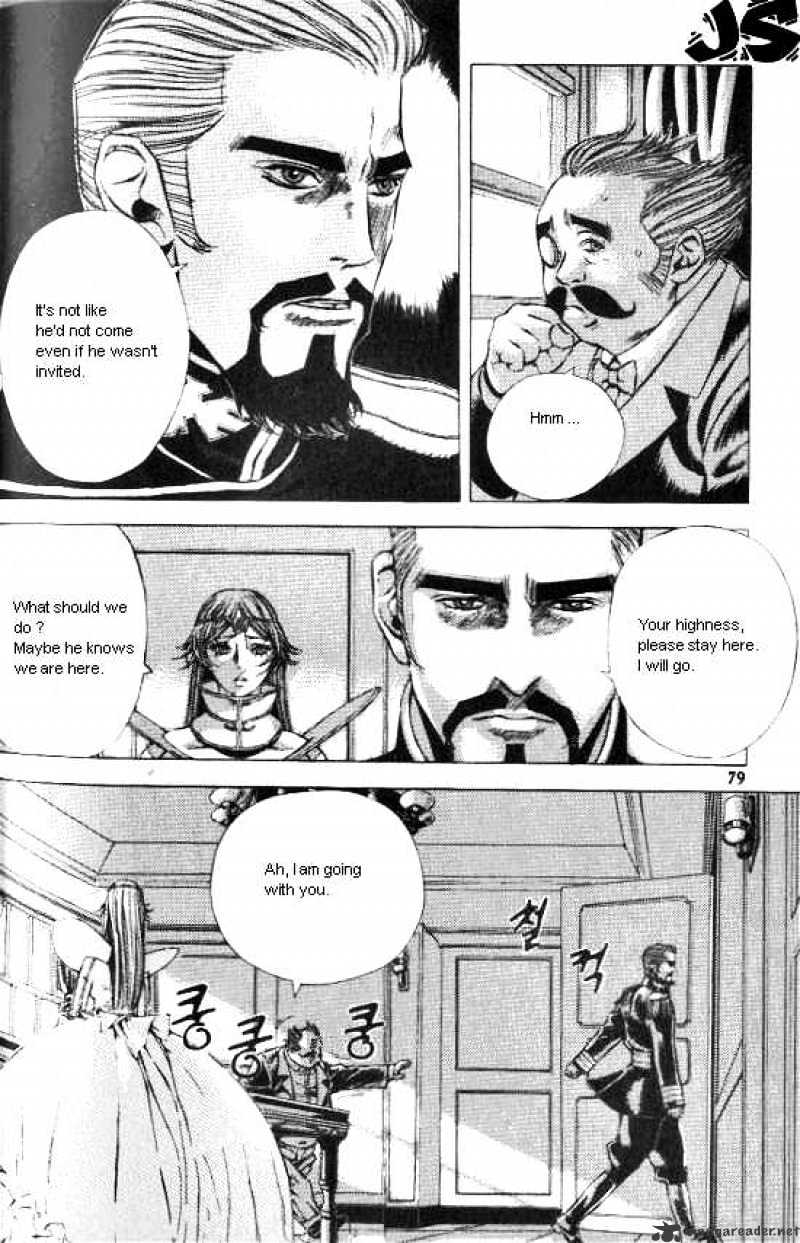 Anuki Chapter 11 page 3