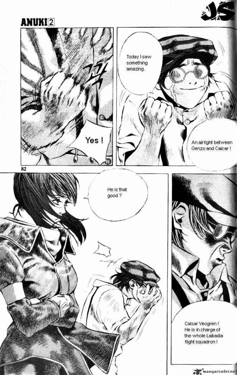 Anuki Chapter 11 page 6
