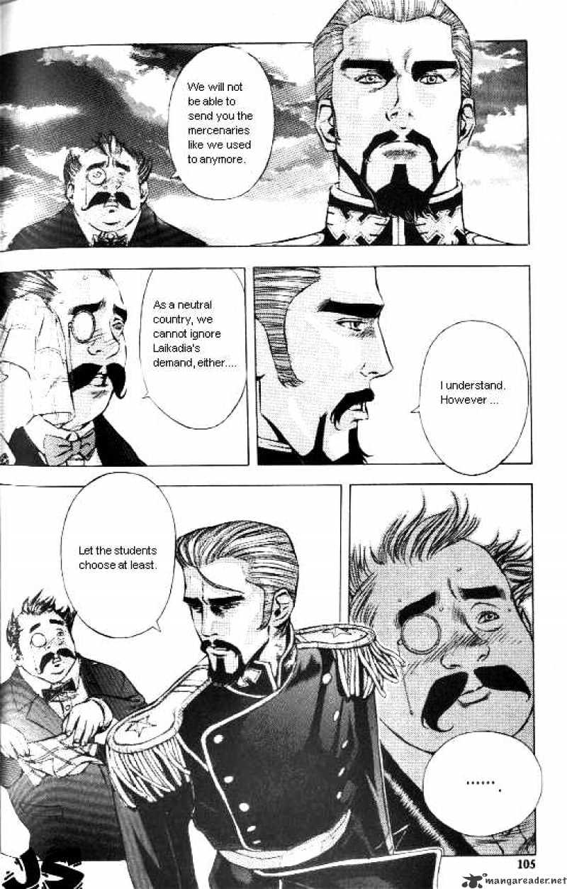 Anuki Chapter 12 page 3