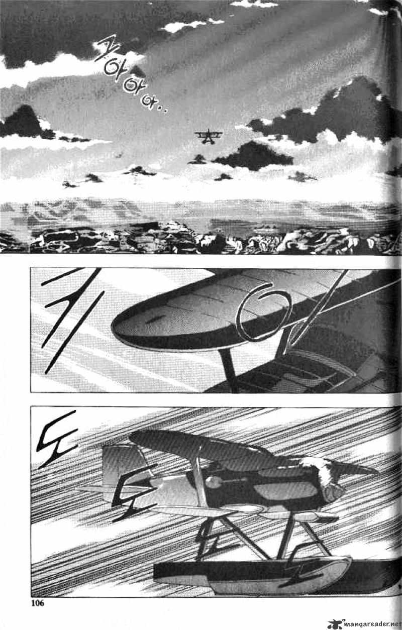Anuki Chapter 12 page 4