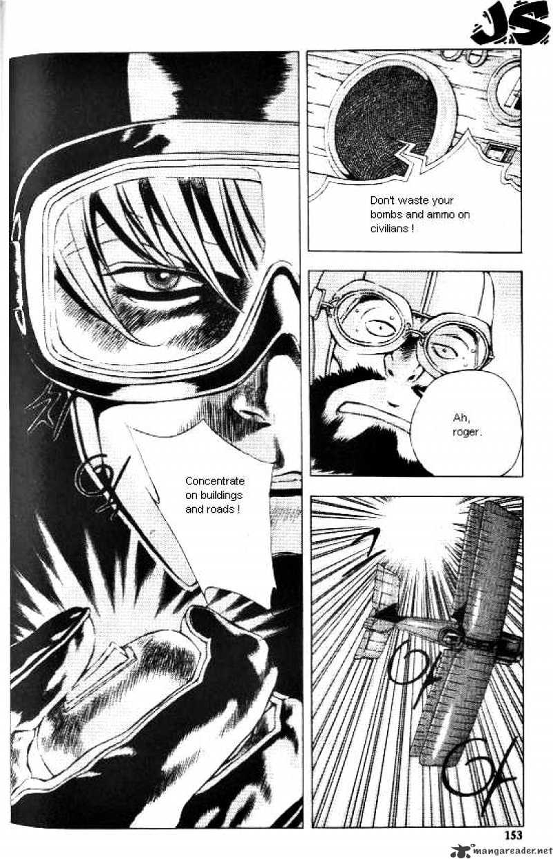 Anuki Chapter 14 page 3