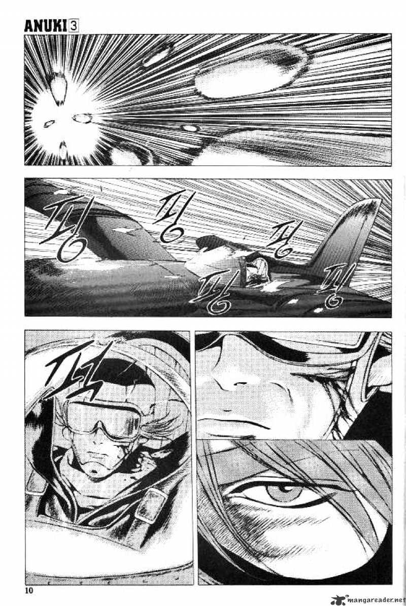 Anuki Chapter 15 page 5